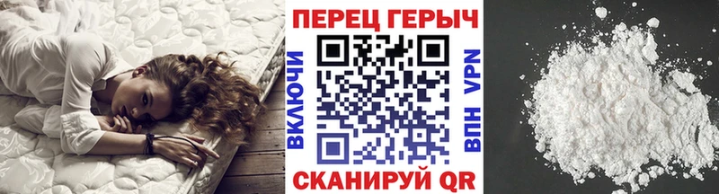 Героин VHQ  Оханск 