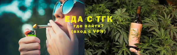 гидра Алексин
