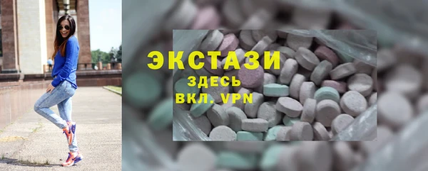 шишки Лагань