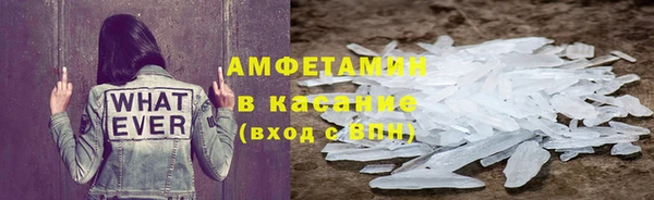синтетический гашиш Алзамай