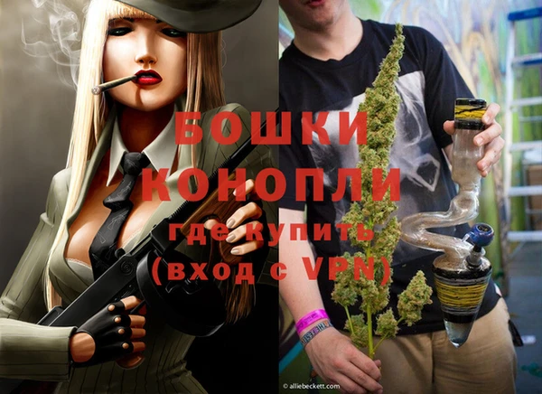 мефедрон Лабытнанги