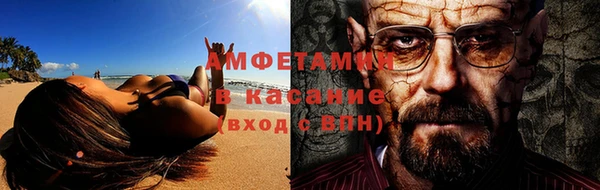 синтетический гашиш Алзамай