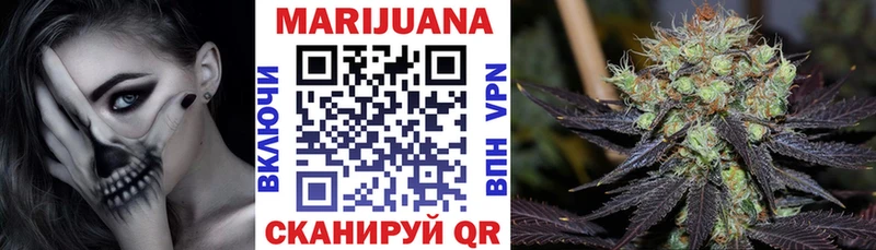 Шишки марихуана SATIVA & INDICA  Оханск 